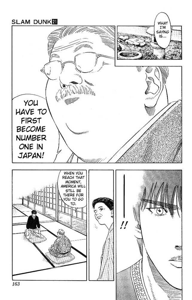 Slam Dunk, Chapter 187 image 15